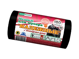 Мешки для мусора 180 л, ароматизированные, черные, в рулоне 25 шт., ПВД, 35 мкм, 1100х930 мм, НАДЕЖНЫЕ, 1802550 в Белорецке