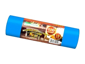 Мешки для мусора 120 л, с завязками, синие, в рулоне 10 шт., ПНД, 15 мкм, 800х750 мм, VIP, Z12010blue в Белорецке