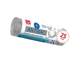 Мешки для мусора 35 л, серые, в рулоне 25 шт., ПНД, 9 мкм, 560х530 мм, GRIFON ANTIBAC, 101-128 в Белорецке