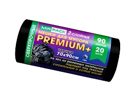 Мешки для мусора 90 л, черные, в рулоне 20 шт., ПВД, 40 мкм, 900х700 мм, PREMIUM+, 904120 в Белорецке