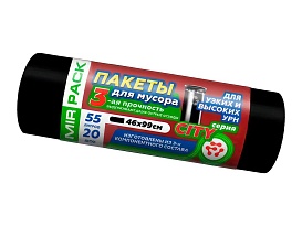 Мешки для мусора 55 л, черные, в рулоне 20 шт., ПСД, 25 мкм, 990х460 мм, CITY, 552021 в Белорецке