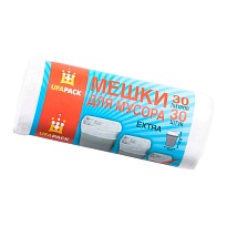 Мешки для мусора 30 л, белые, в рулоне 30 шт., ПНД, 5 мкм, 560х480 мм, Эконом, МЭ2585 (МНЭ 30-30б) в Белорецке