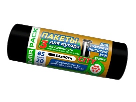 Мешки для мусора 65 л, черные, в рулоне 20 шт., ПСД, 25 мкм, 800х540 мм, CITY, 652021 в Белорецке