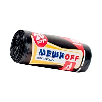 Мешки для мусора 30 л, черные, в рулоне 20 шт., ПНД, 9 мкм, 600х500 мм, МЕШКОFF, 1822 в Белорецке