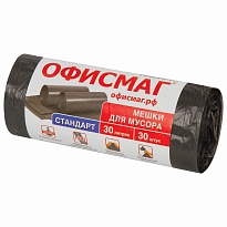 Мешки для мусора 30 л, черные, в рулоне 30 шт., ПНД, 8 мкм, 600х500 мм, Офисмаг, 601379 в Белорецке