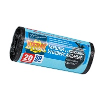 Мешки для мусора 20 л, с ушками, черные, в рулоне 30 шт., ПНД, 10 мкм, 550х440 мм, Крепак, 4607075710443 в Белорецке