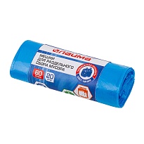Мешки для мусора 60 л, синие, в рулоне 20 шт., ПНД, 10 мкм, 680х580 мм, LAIMA, 606703 в Белорецке