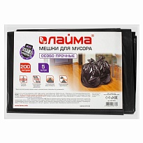 Мешки для мусора 200 л, черные, в пачке 5 шт., ПВД, 50 мкм, 1300х900 мм, LAIMA, 601393 в Белорецке
