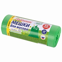 Мешки для мусора 35 л, биоразлагаемые с завязками, зеленые, в рулоне 20 шт., ПНД, 11 мкм, 600х500 мм, Любаша, 608098 в Белорецке