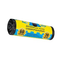 Мешки для мусора 60 л, с ушками, черные, в рулоне 20 шт., ПНД, 9 мкм, 700х550 мм, Крепакоф, 4607075710245 в Белорецке